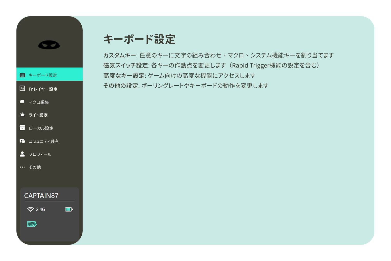 動画を読み込む: