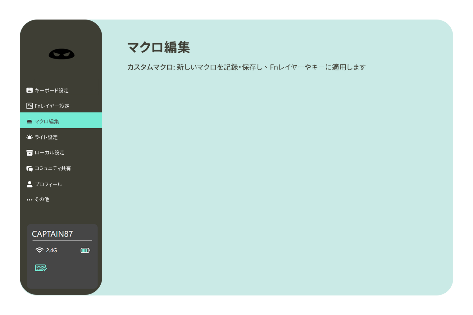 動画を読み込む: