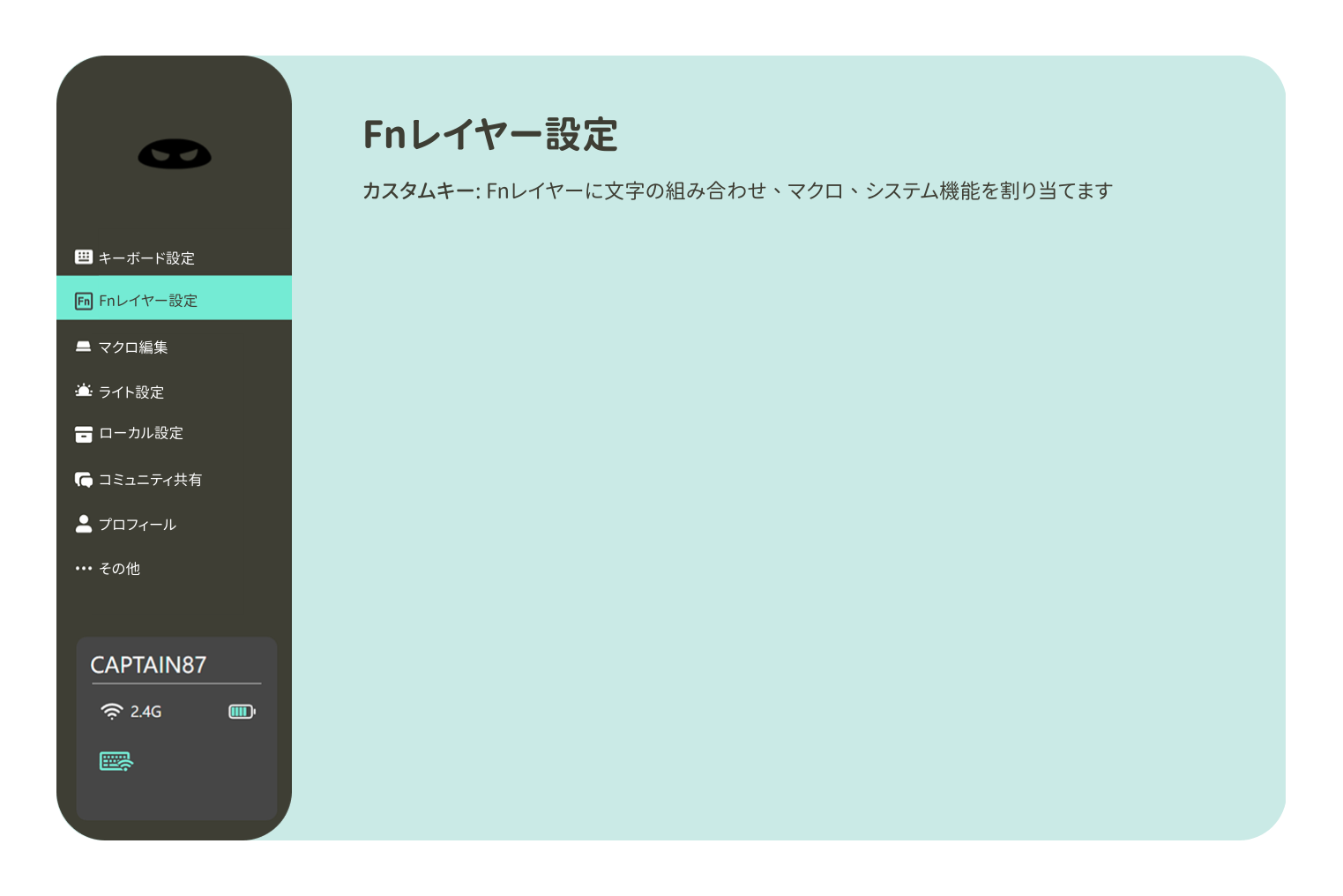 動画を読み込む: