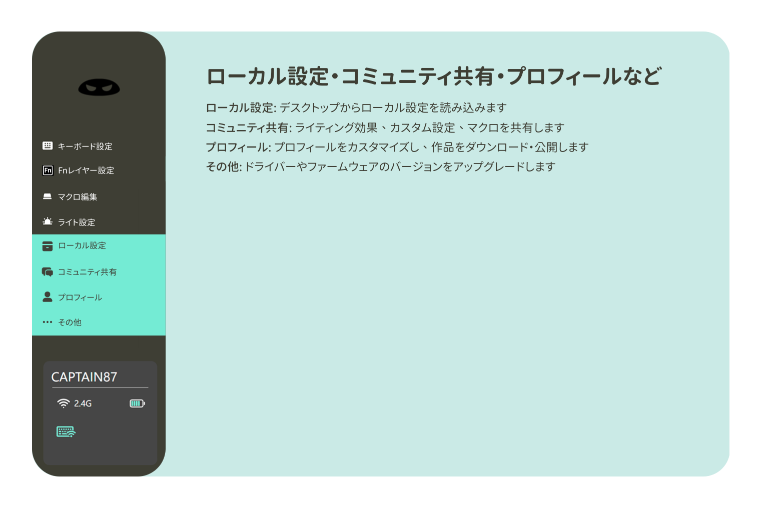 動画を読み込む: