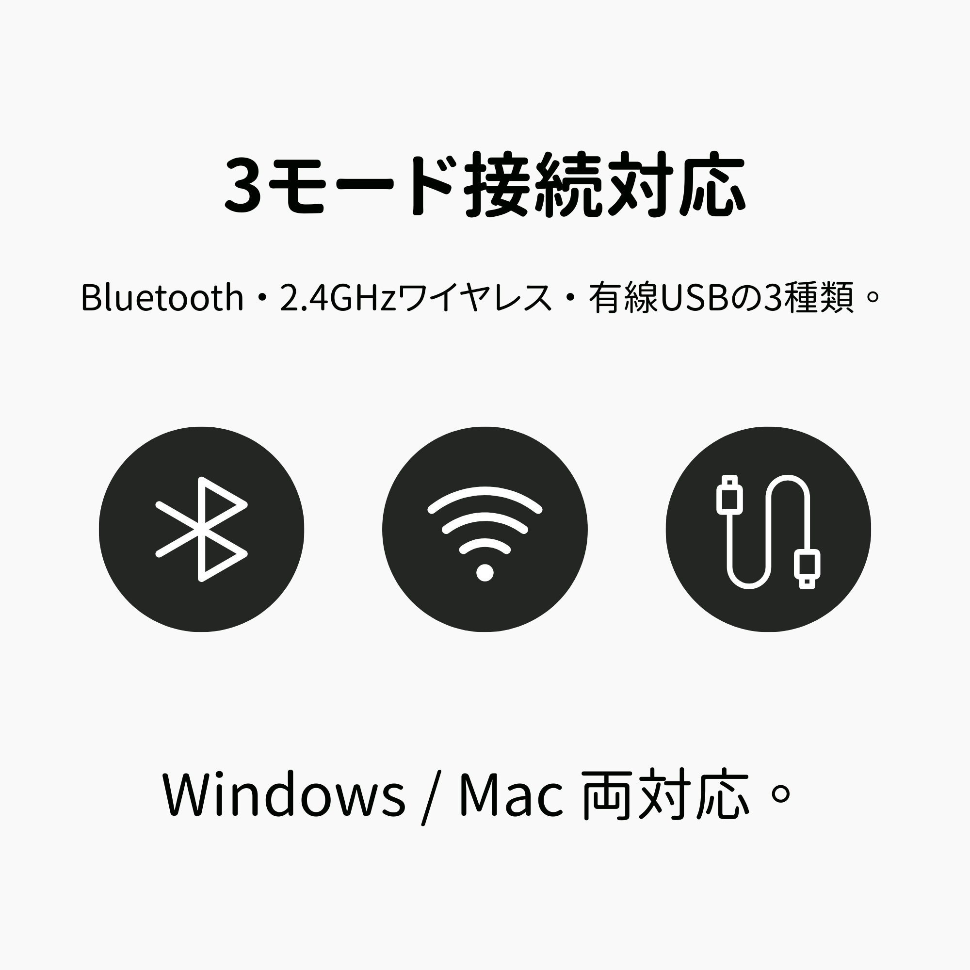 MageGee Japan