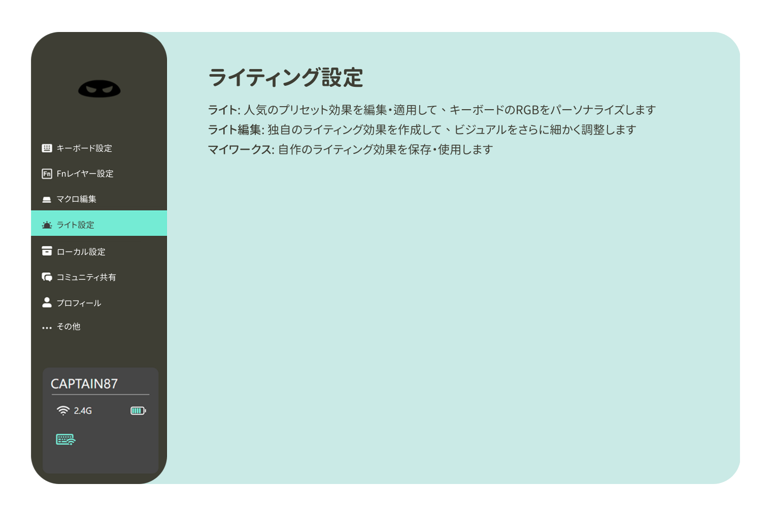 動画を読み込む: