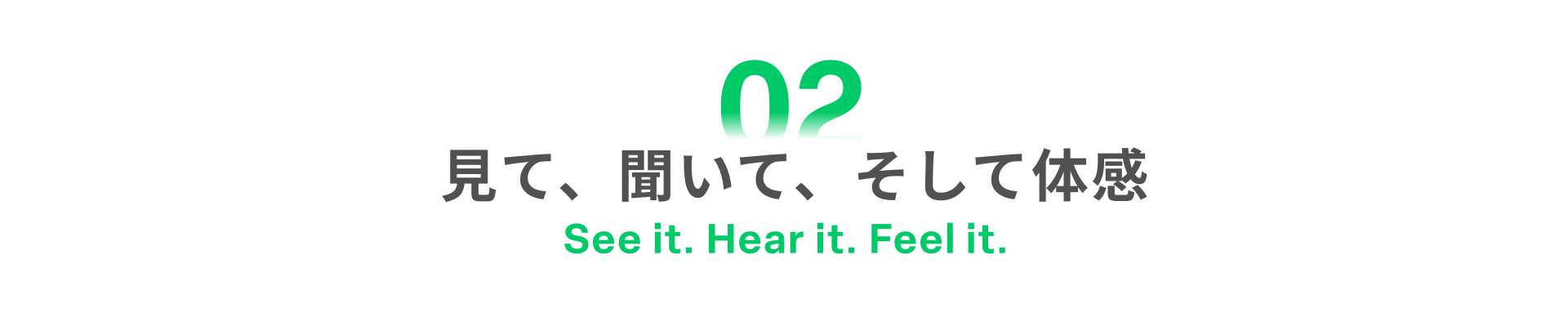 MageGee Japan