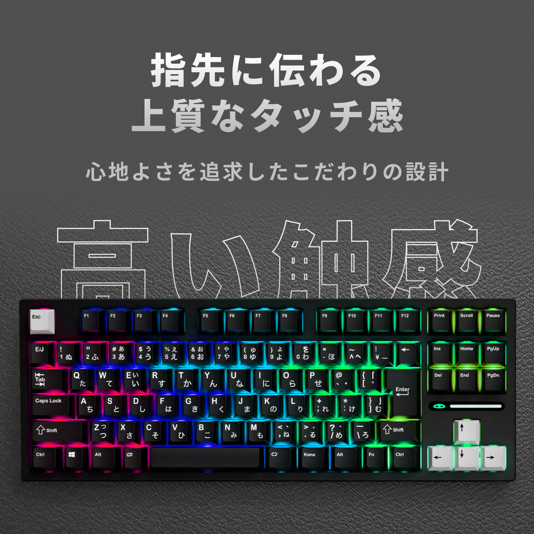 MageGee Japan