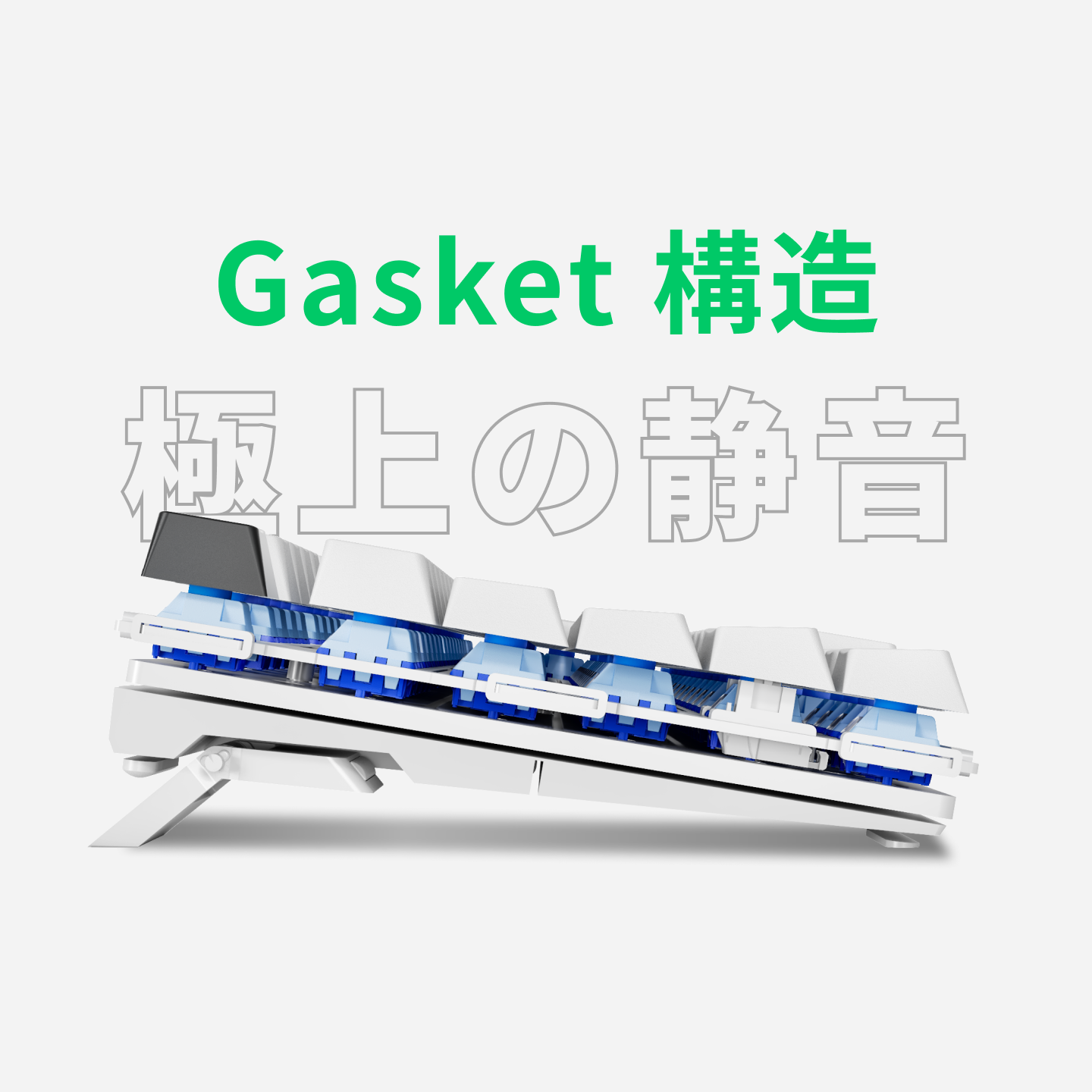 MageGee Japan