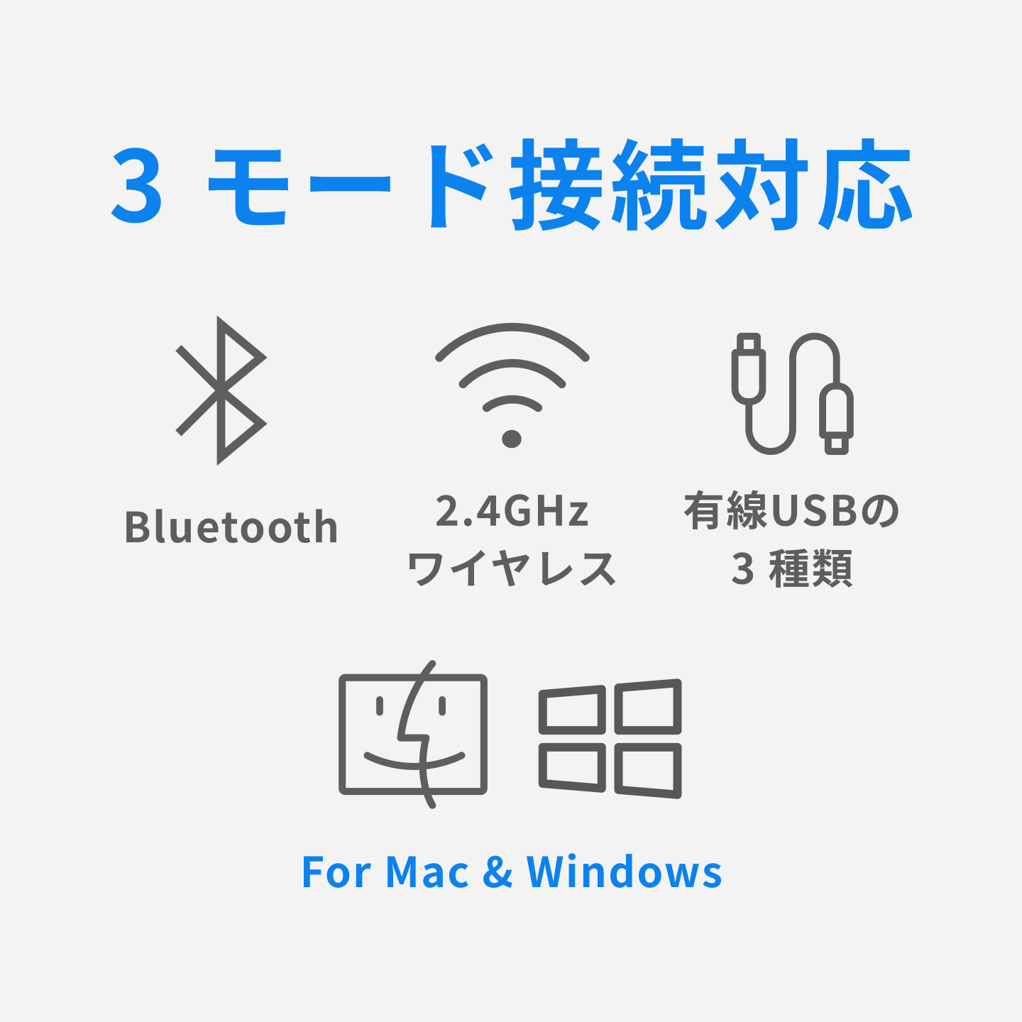 MageGee Japan