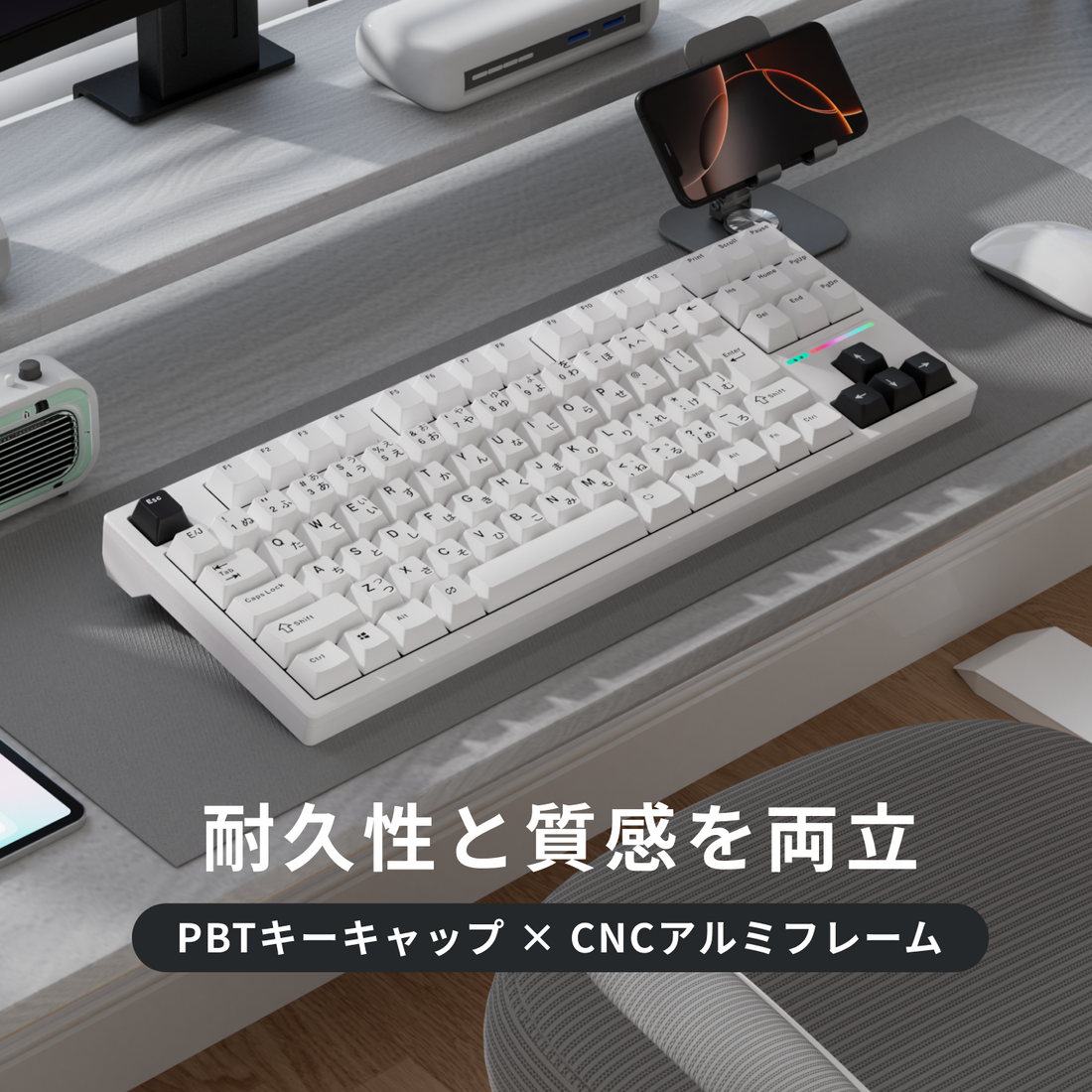 MageGee Japan